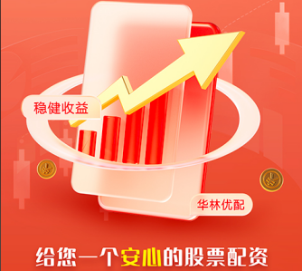 国家正规炒股平台 老九聊股：俗话说“定K线周期定天下”，是什么意思呢！通俗一点说，就是自己不管是做超短、短线还是中长期，还是日内交易，要选择合适的K线周线。就比如做T的朋友，去选择日K线去观察，那肯定的不合适的，...