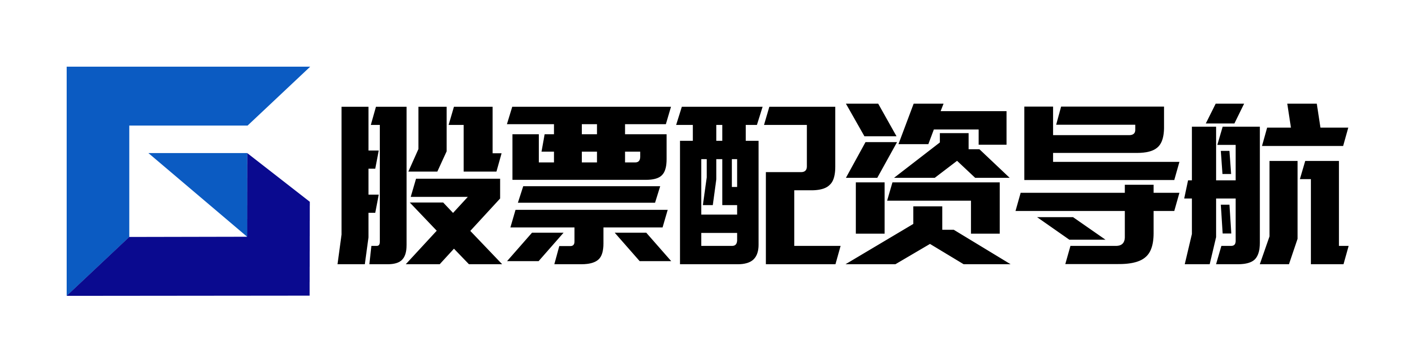 星速优配