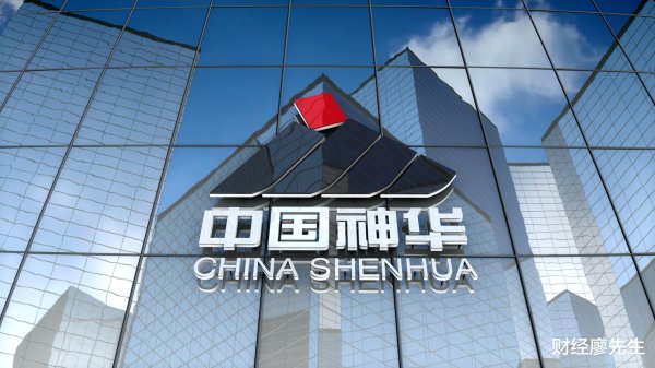 配资网上炒股平台 高分红煤炭4强: 神华、陕煤、中煤能源、兖矿能源, 谁长线价值高?