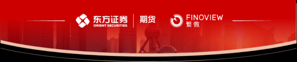 配资论坛交流 【综合晨报】美国或在8月前发出更多关税函，6月全社会用电量同增5%